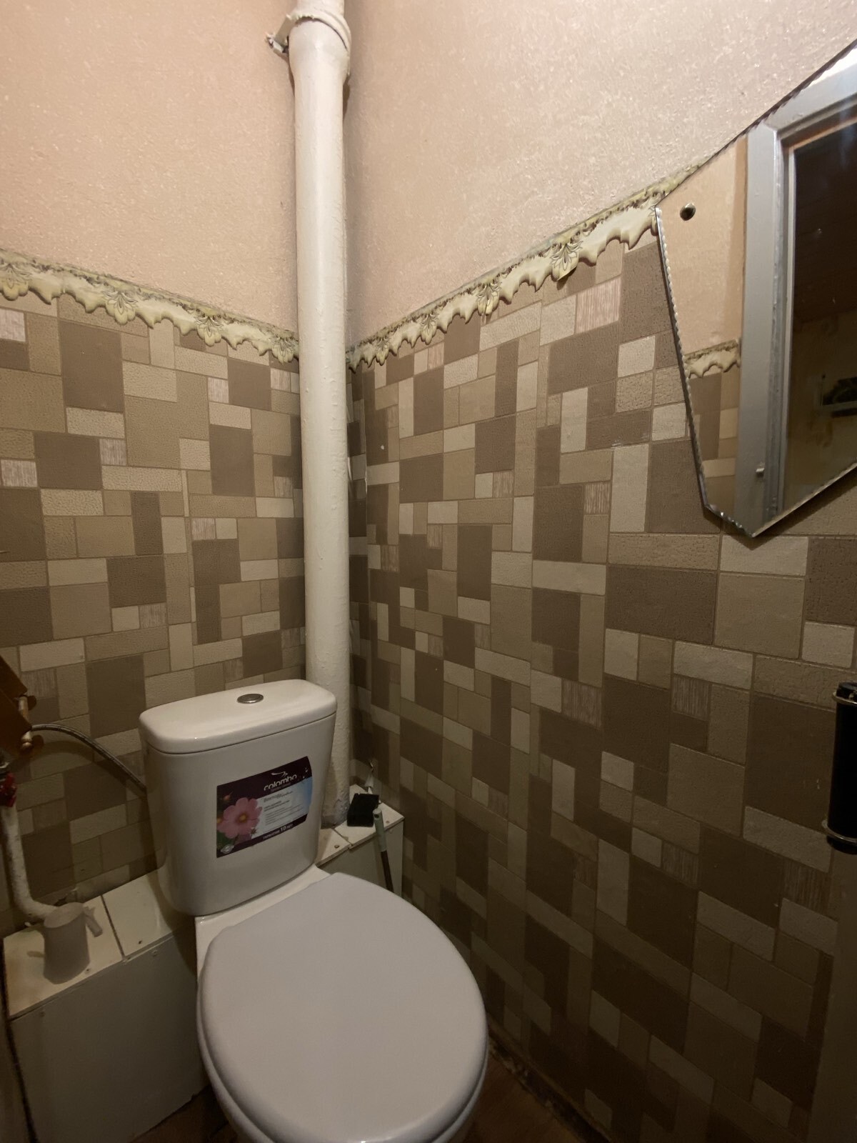 Продаж 2-кімнатної квартири 59 м², Володимира Винниченко вул., 20