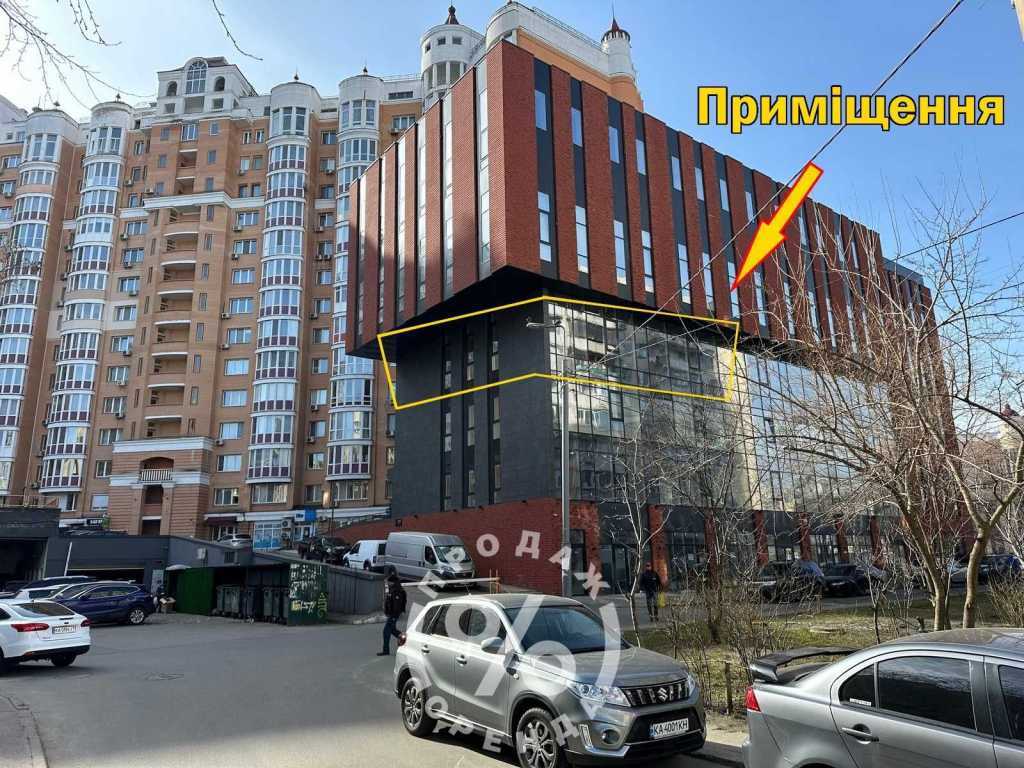 Продажа другого торгового помещения 229 м², Маршала Тимошенко ул., 21/2