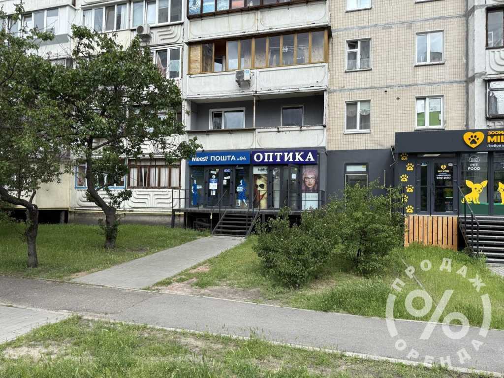 Продажа другого торгового помещения 30.7 м², Михаила Донца ул., Драгоманова, 11