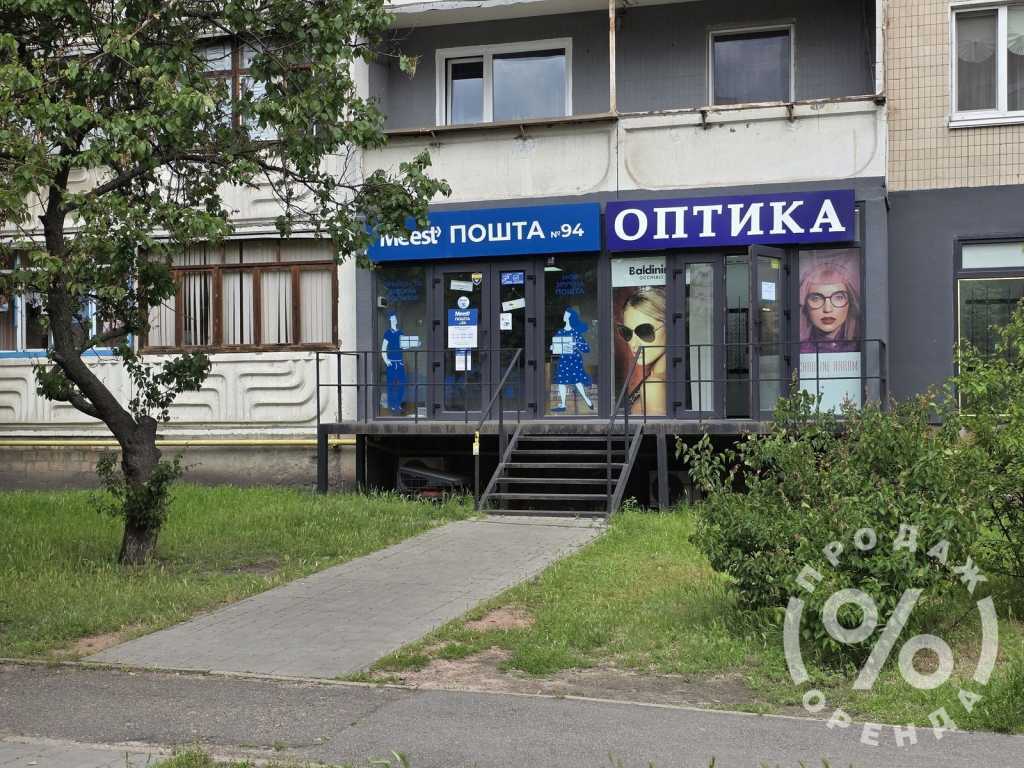 Продажа другого торгового помещения 27 м², Михаила Донца ул., Драгоманова, 11