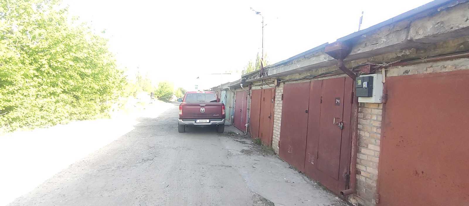 Продаж гаража 21 м², Василия Степанченко вул., 8В