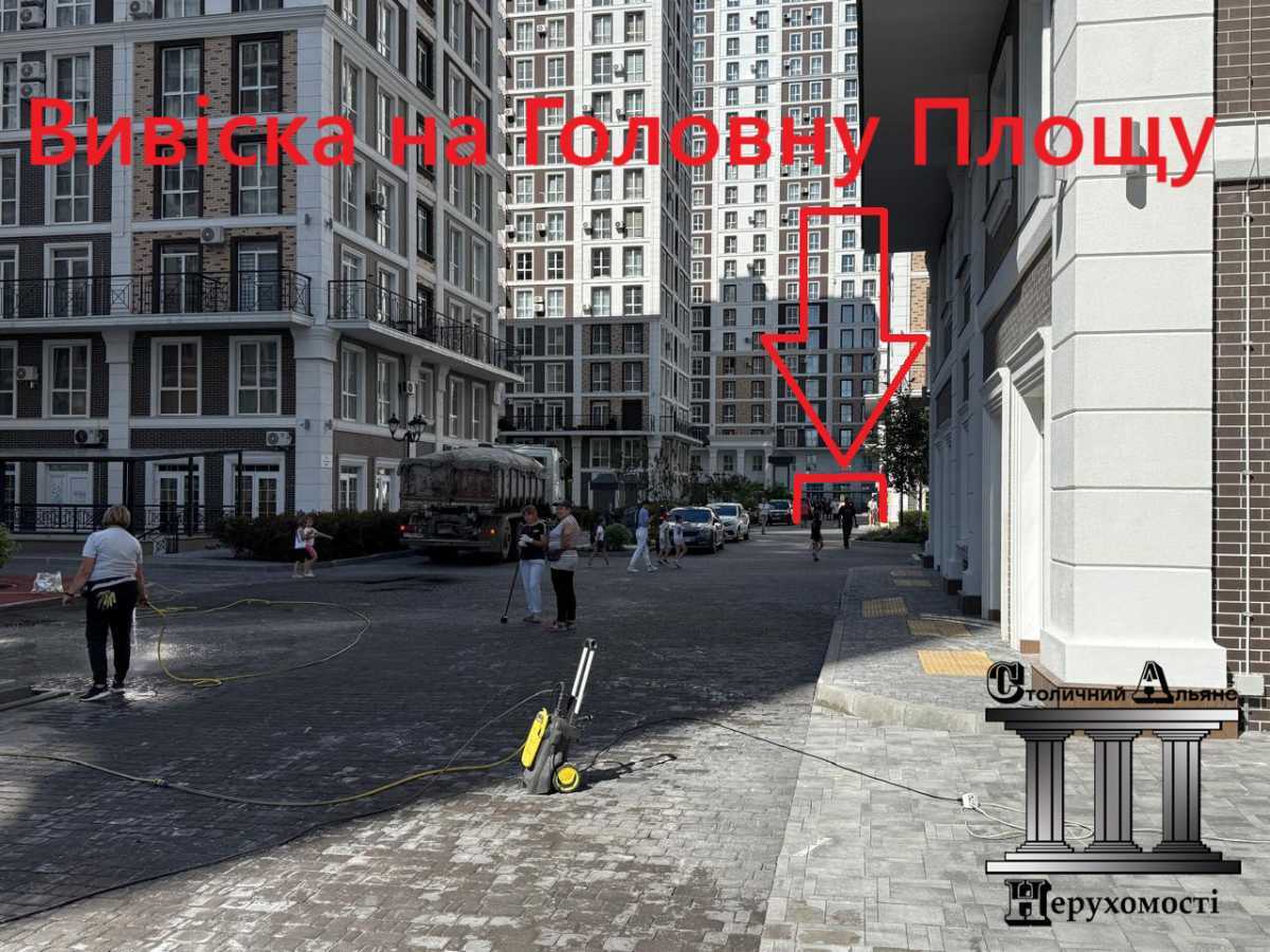 Продажа другого торгового помещения 165 м², Михаила Максимовича ул., 28Е