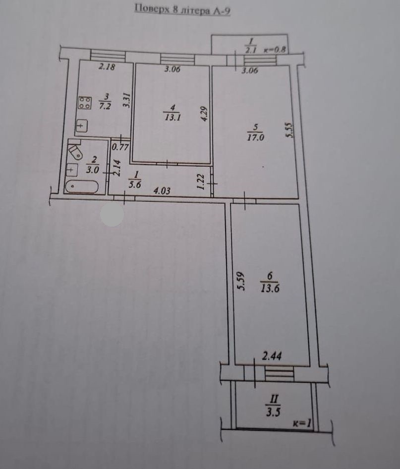 Продаж 3-кімнатної квартири 65 м², Калинова вул., 64