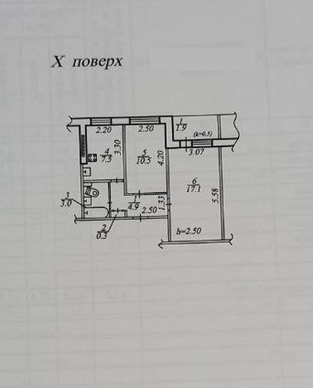Продаж 2-кімнатної квартири 46 м², Миколая Михновського вул., 25