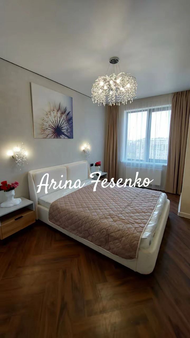 Продаж 2-кімнатної квартири 70 м², Генуэзская вул., 1А