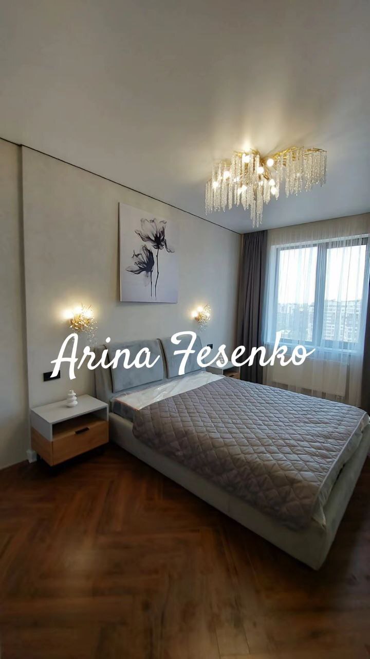 Продаж 2-кімнатної квартири 70 м², Генуэзская вул., 1А