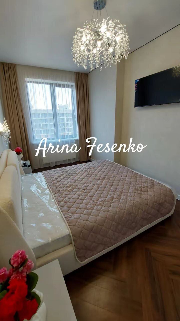 Продаж 2-кімнатної квартири 70 м², Генуэзская вул., 1А
