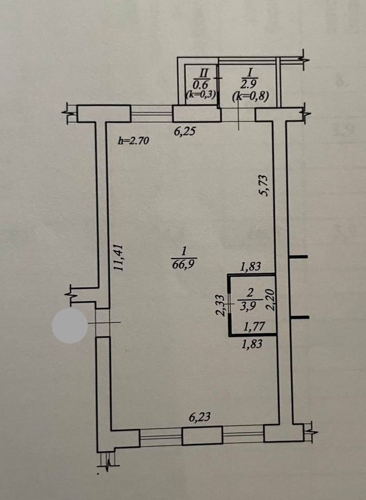 Продаж 3-кімнатної квартири 78 м², Богдана Хмельницького вул., 11А