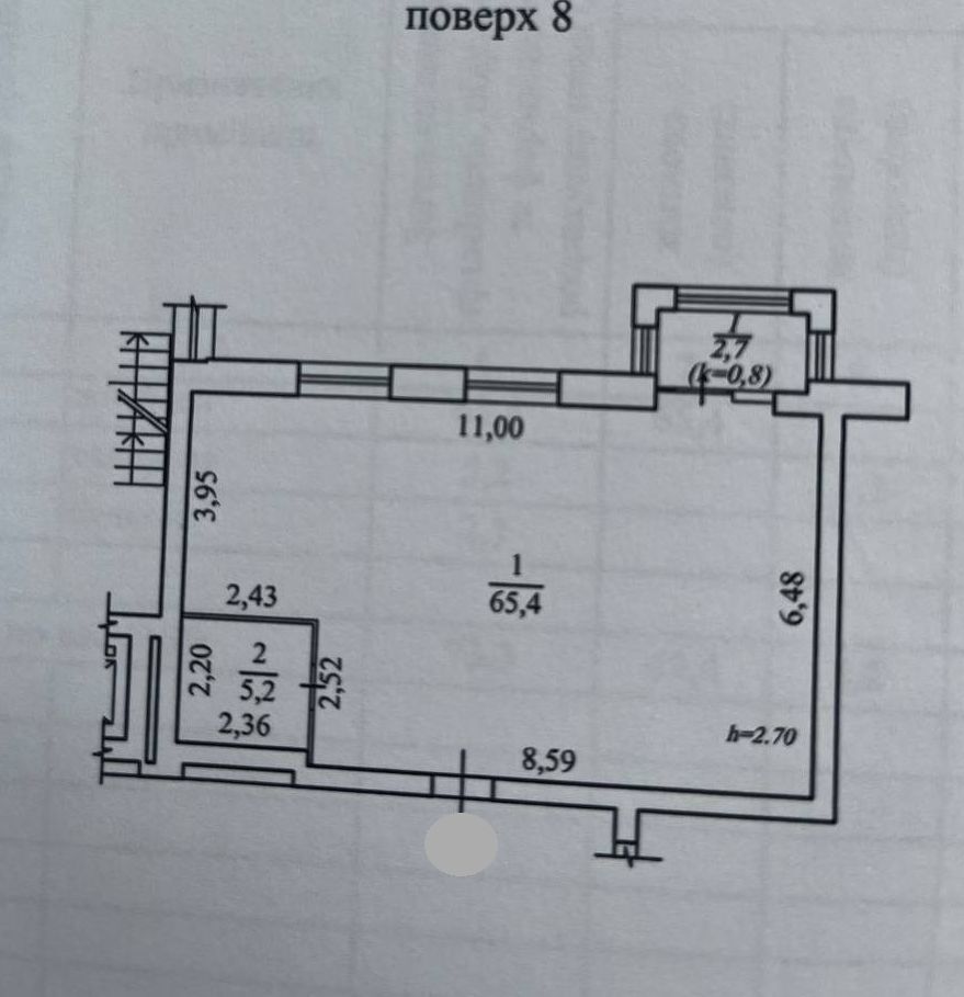 Продаж 3-кімнатної квартири 73 м², ЖК Аржанова, Будинок 1