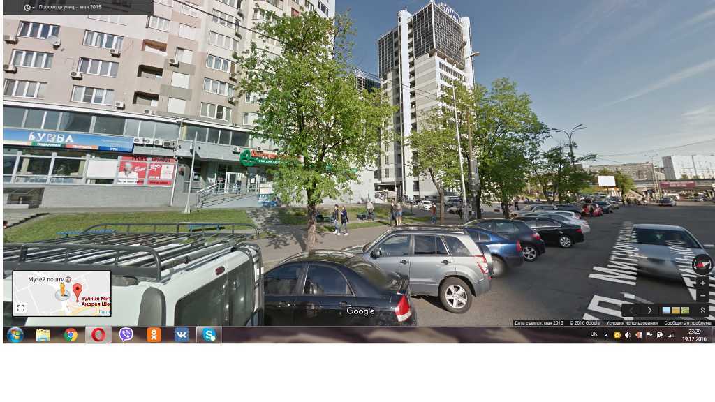 Продажа другого торгового помещения 517 м², Митрополита Андрея Шептицкого ул., 10