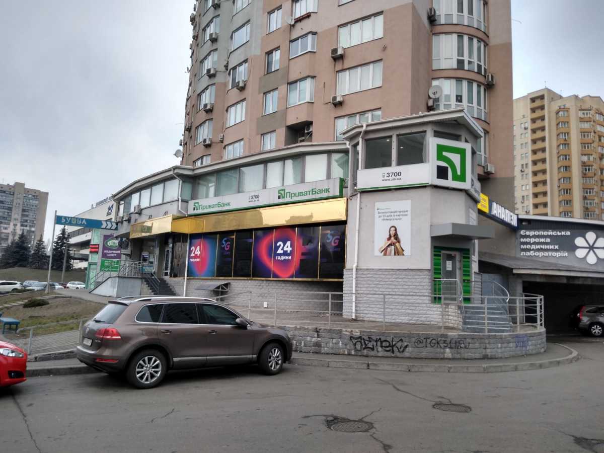 Продажа другого торгового помещения 517 м², Митрополита Андрея Шептицкого ул., 10