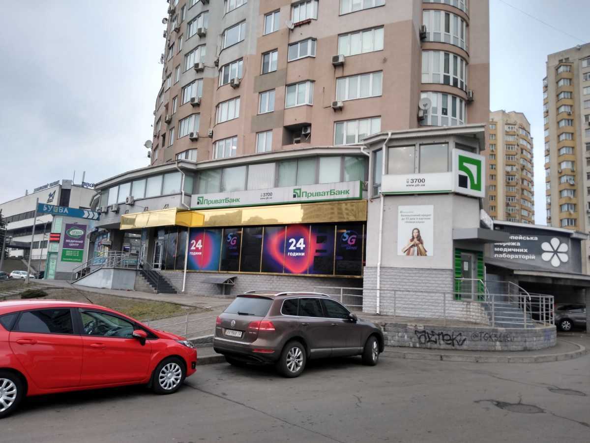Продажа другого торгового помещения 517 м², Митрополита Андрея Шептицкого ул., 10
