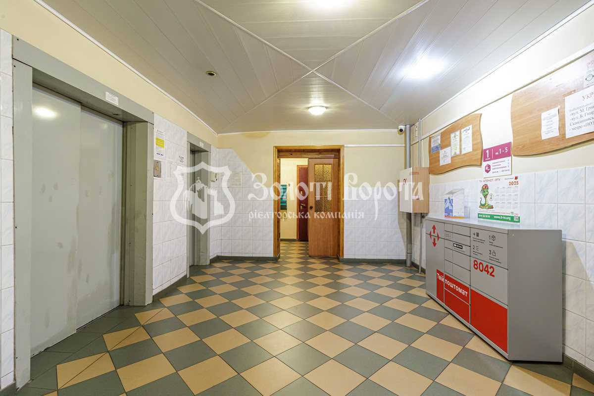 Продажа 2-комнатной квартиры 75.3 м², Петра Григоренко просп., 21В