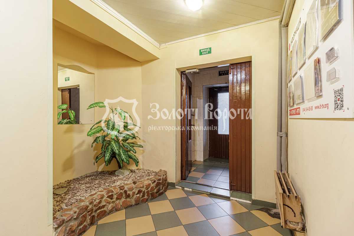 Продажа 2-комнатной квартиры 75.3 м², Петра Григоренко просп., 21В