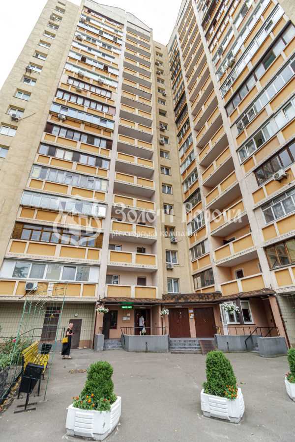 Продажа 2-комнатной квартиры 75.3 м², Петра Григоренко просп., 21В