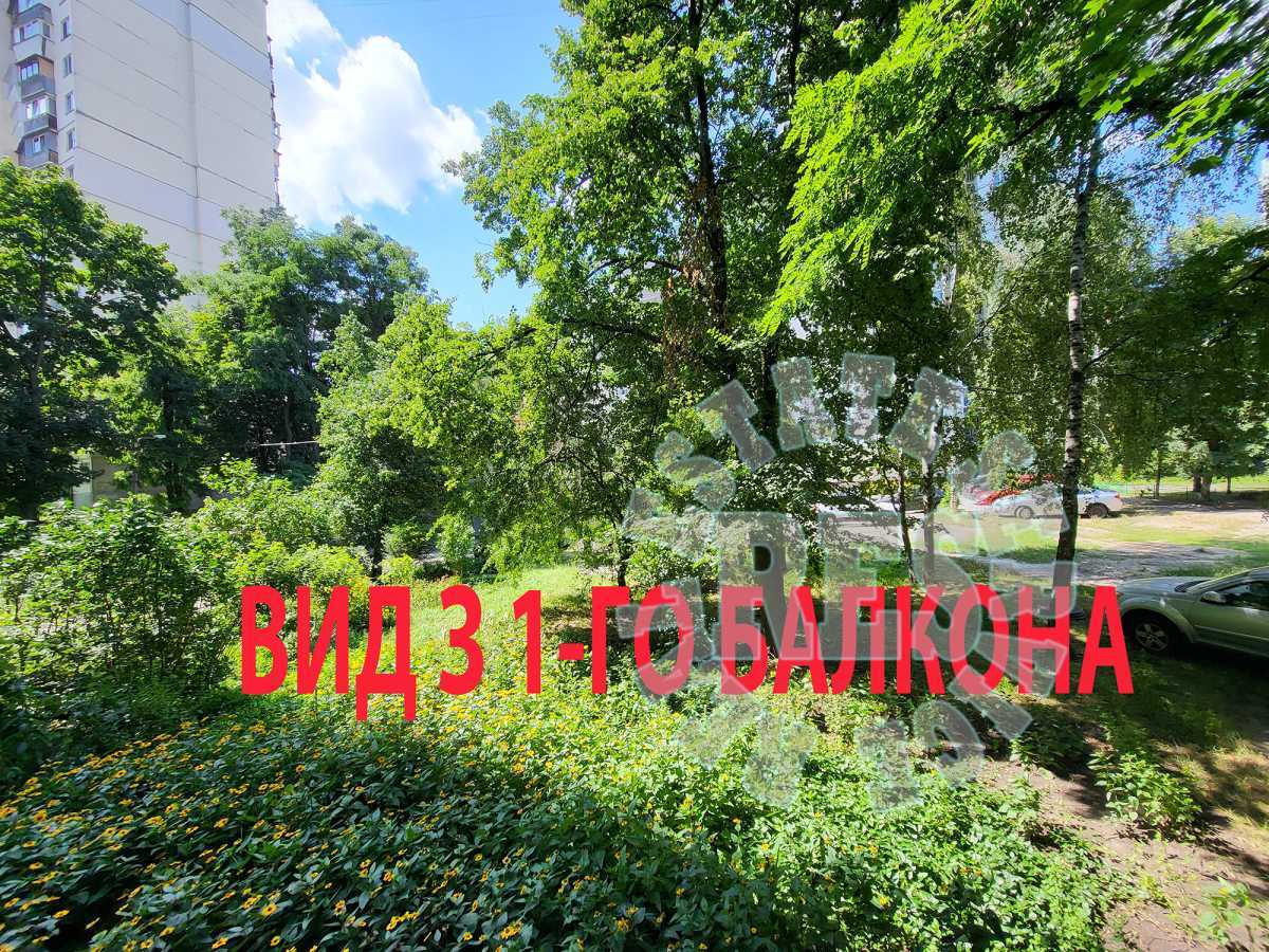 Продаж 3-кімнатної квартири 67.5 м², Стадіонна вул., 14