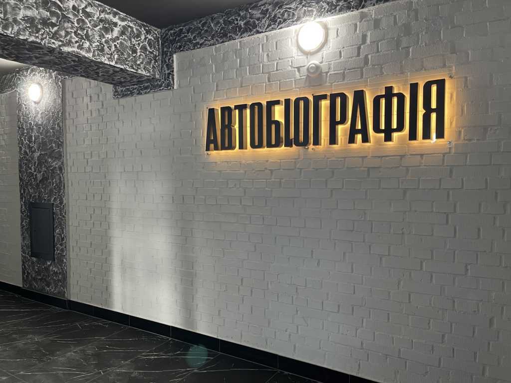 Продажа 1-комнатной квартиры 42 м², Озерная ул.
