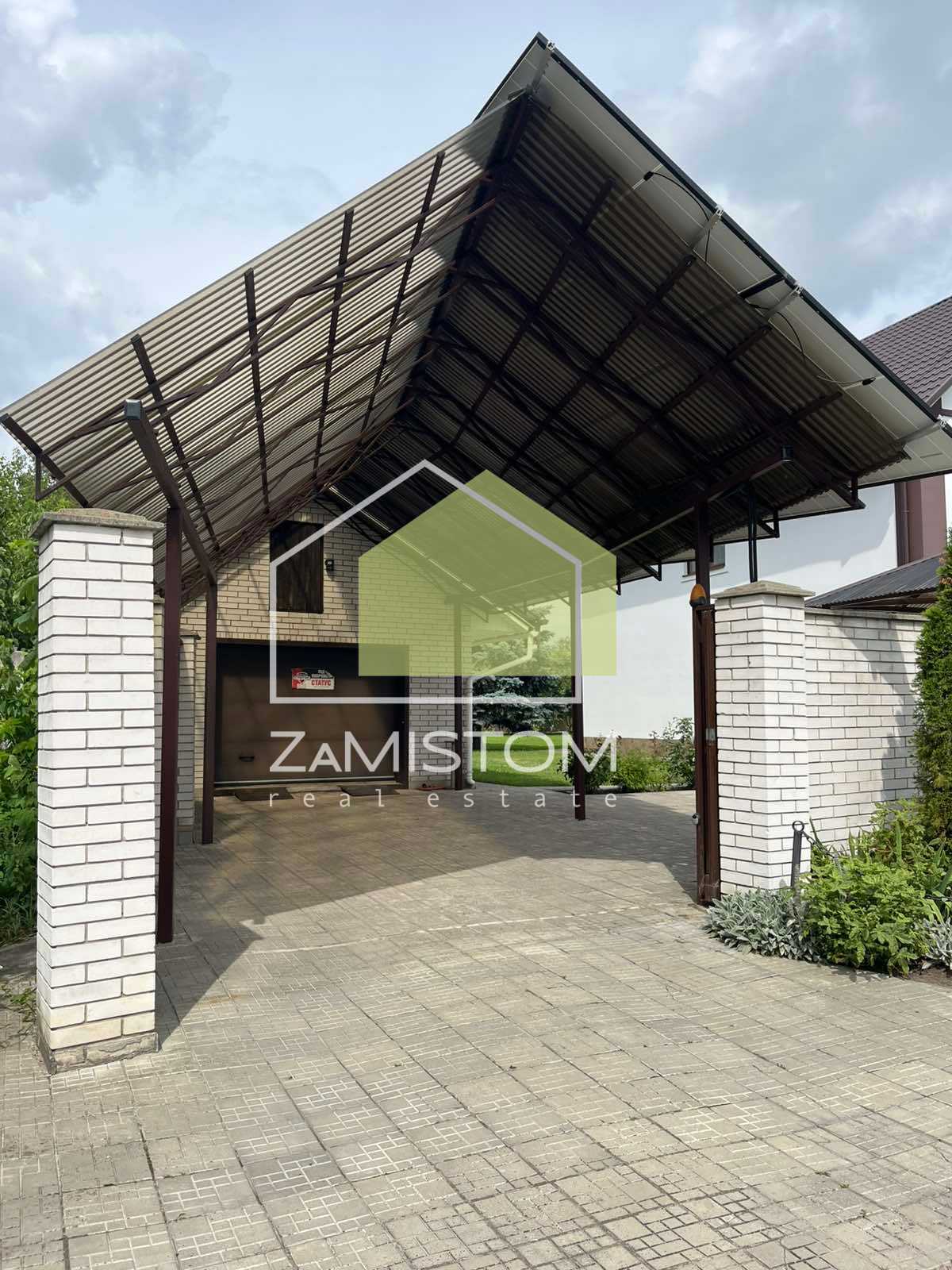 Продаж будинку 231 м²