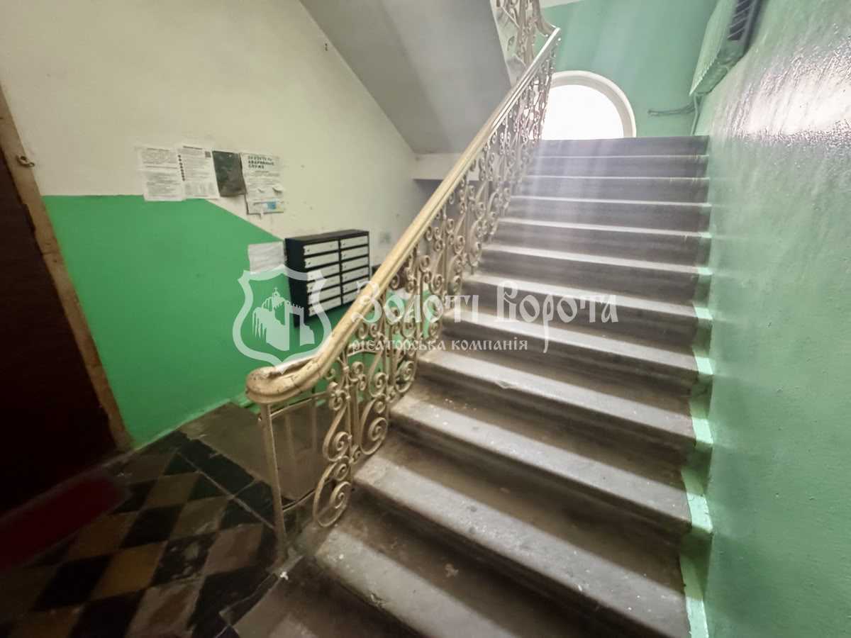 Продажа 2-комнатной квартиры 32 м², Бутишев, 14