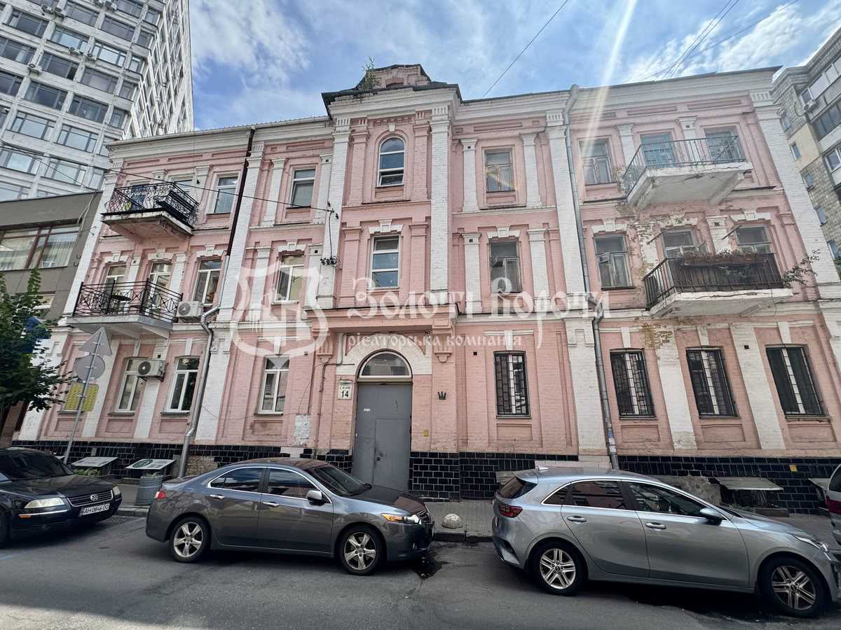 Продажа 2-комнатной квартиры 32 м², Бутишев, 14