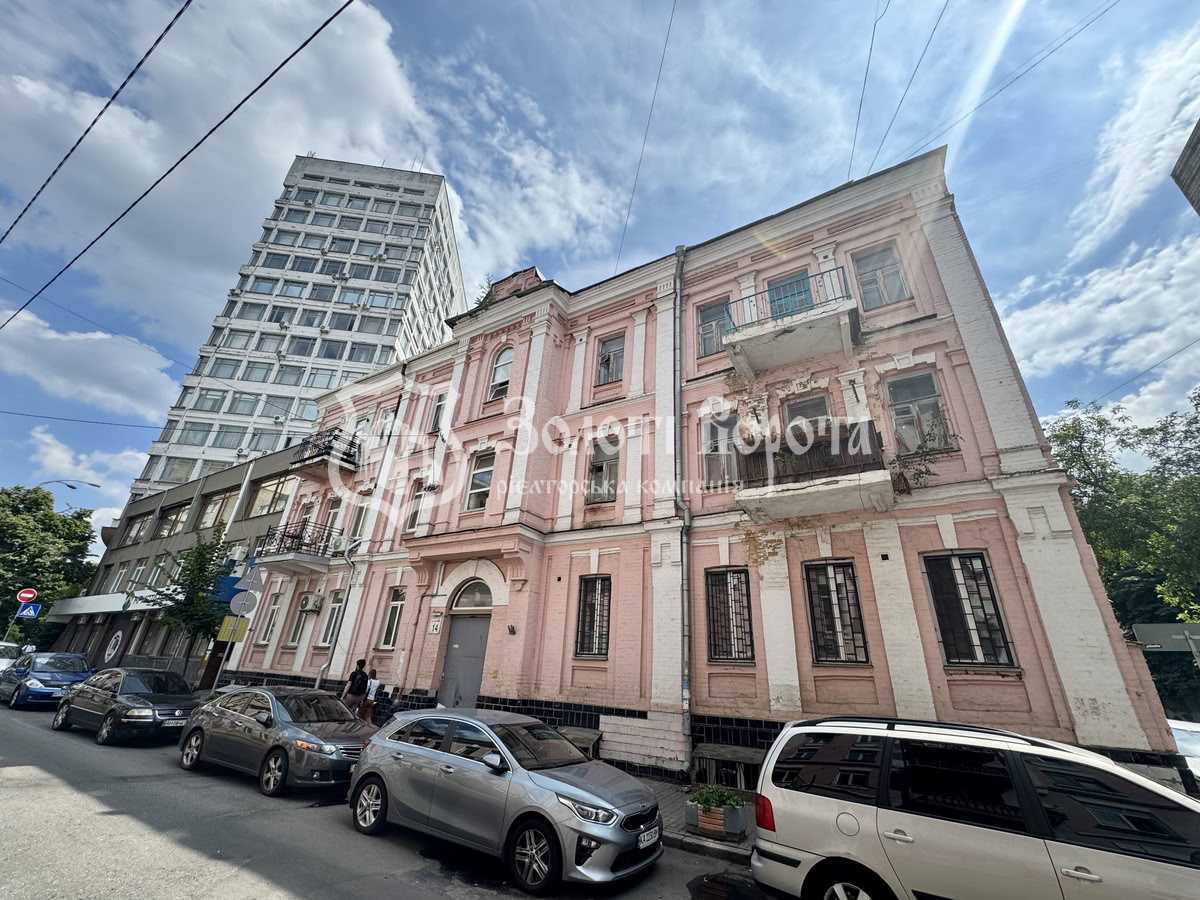 Продажа 2-комнатной квартиры 32 м², Бутишев, 14