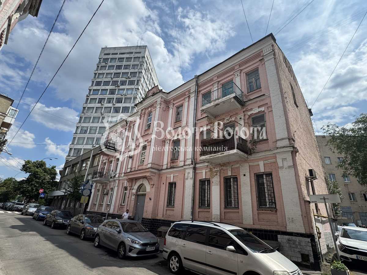 Продажа 2-комнатной квартиры 32 м², Бутишев, 14