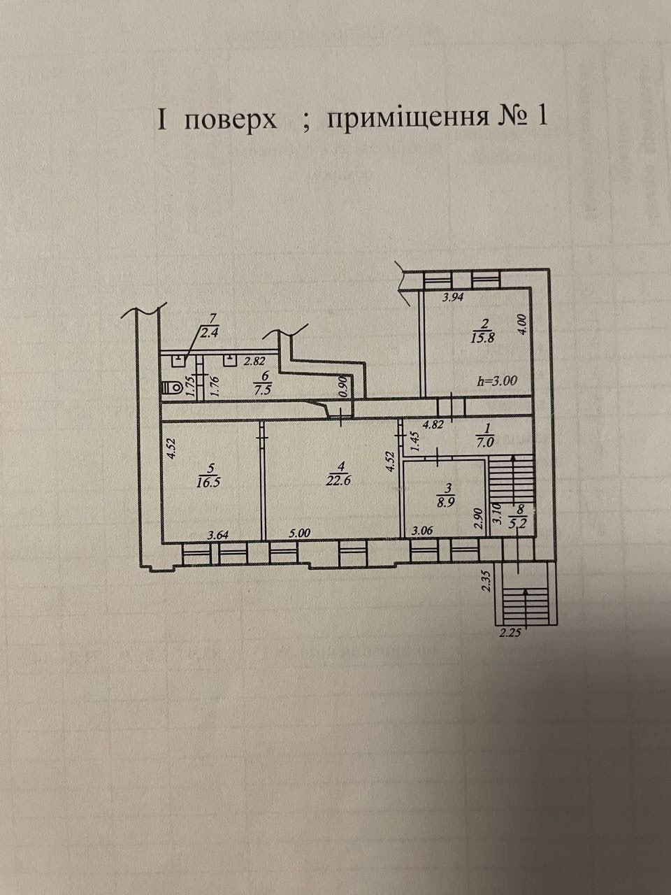 Продажа офиса 85 м², Староказацкая ул., 22