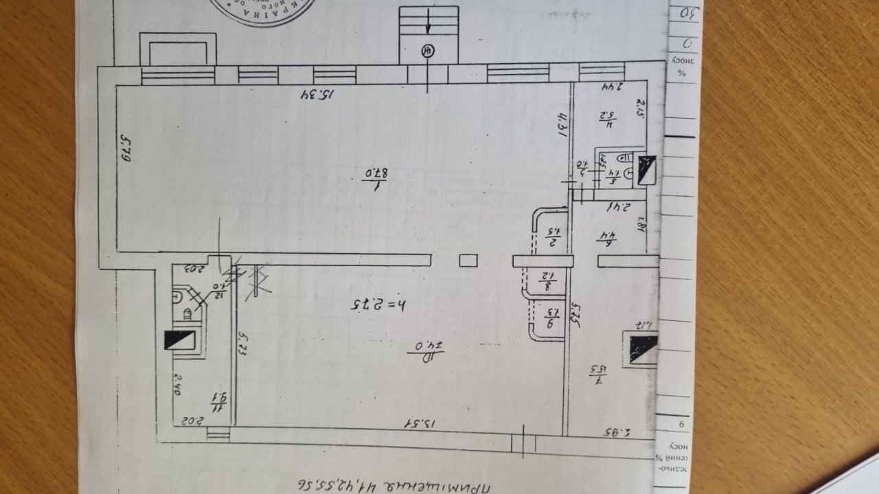 Аренда коммерции 202 м², Александра Поля просп., 16