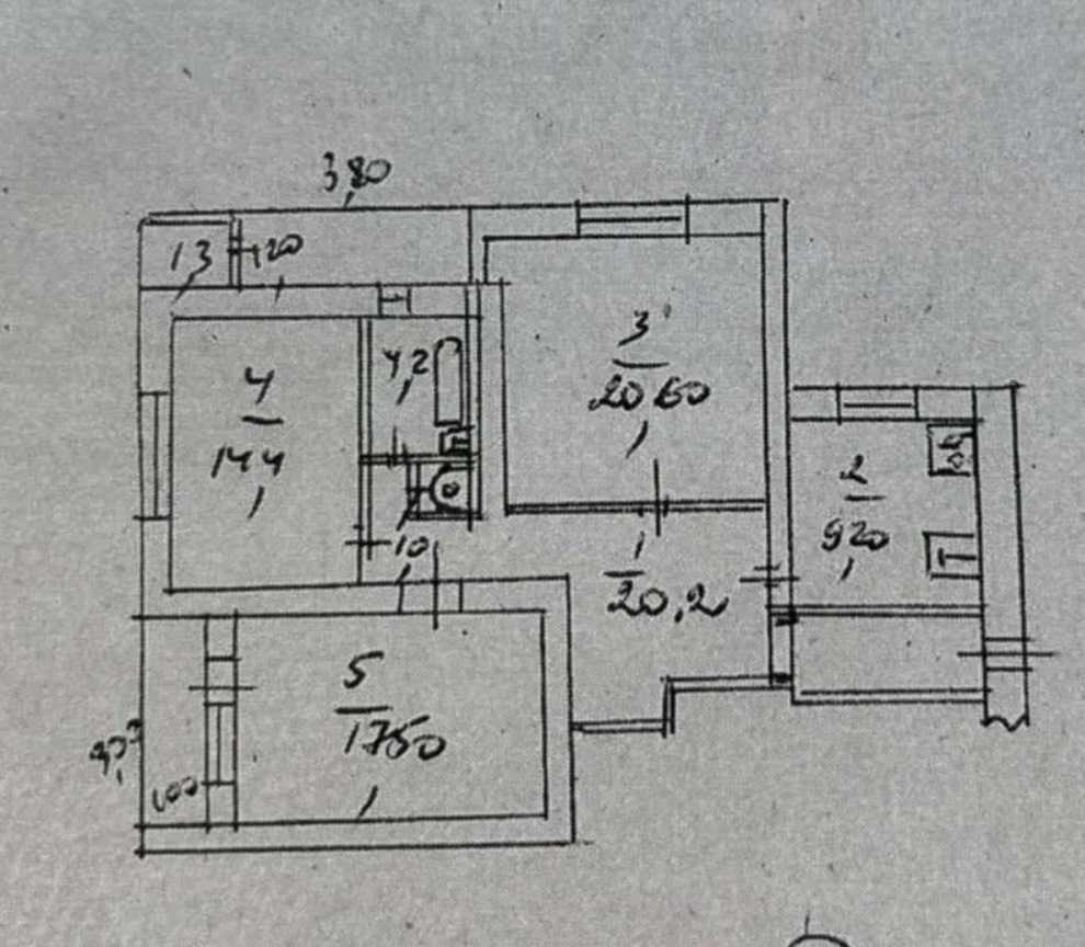 Продажа 3-комнатной квартиры 92 м², Тургеневская ул., 29-33