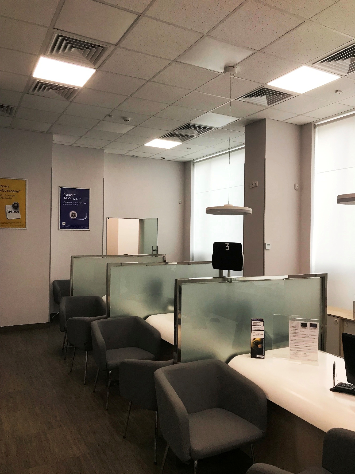 Оренда приміщення вільного призначення 266 м², Полтавська вул., 10