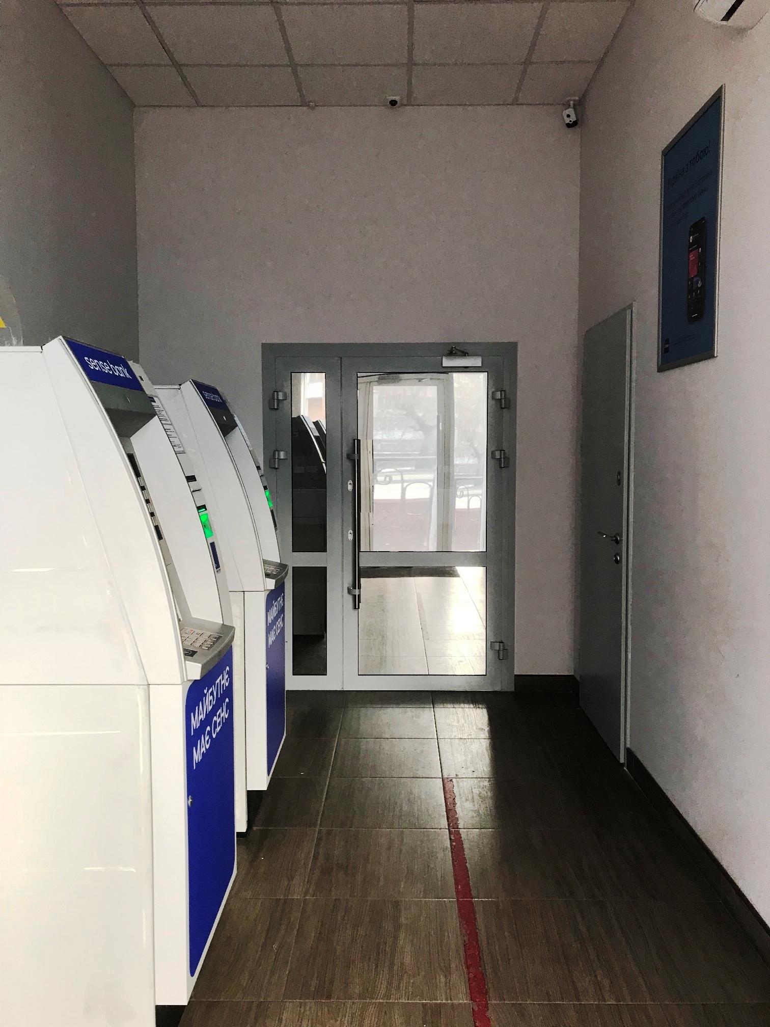 Оренда приміщення вільного призначення 266 м², Полтавська вул., 10