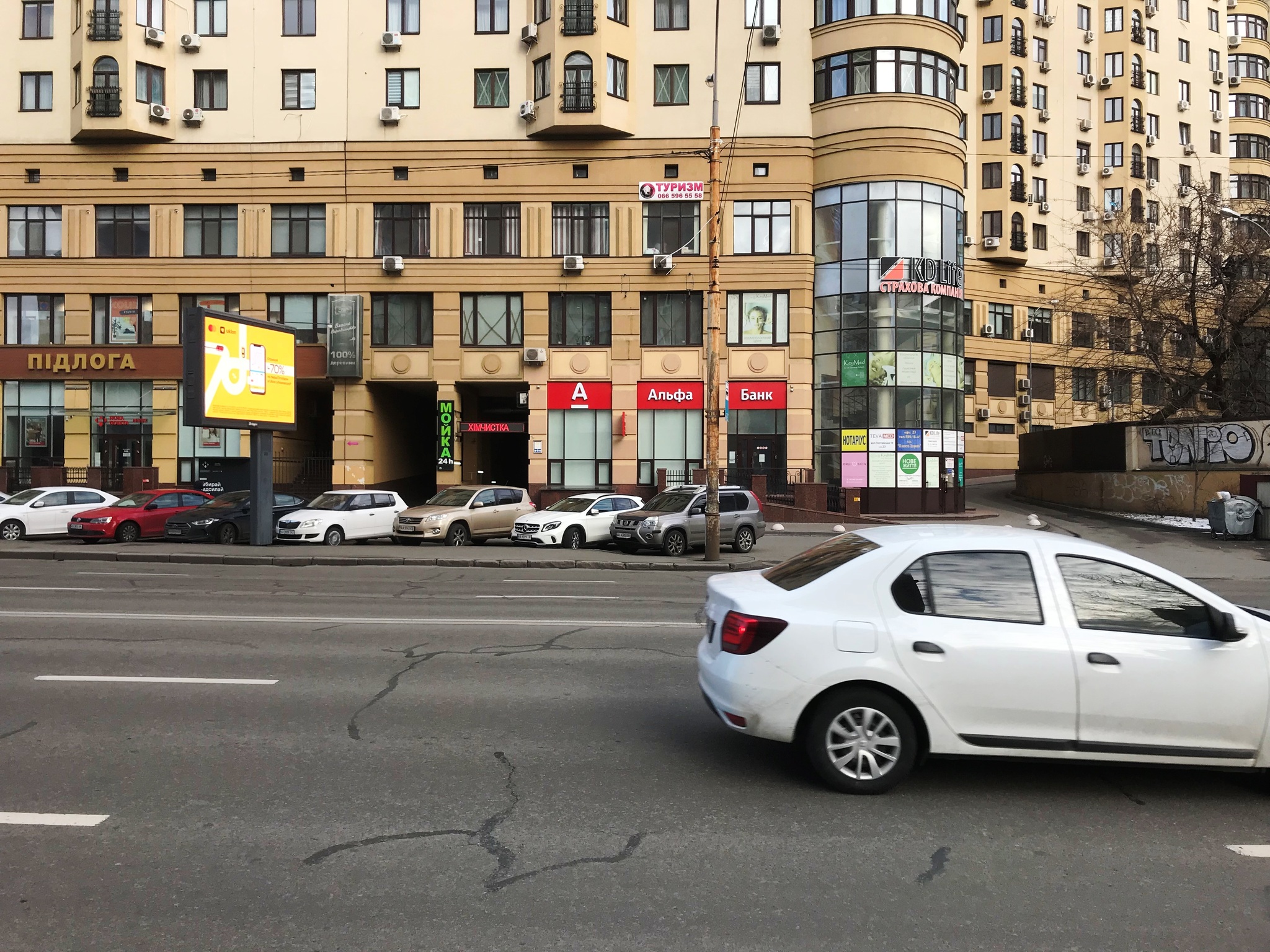 Оренда приміщення вільного призначення 266 м², Полтавська вул., 10
