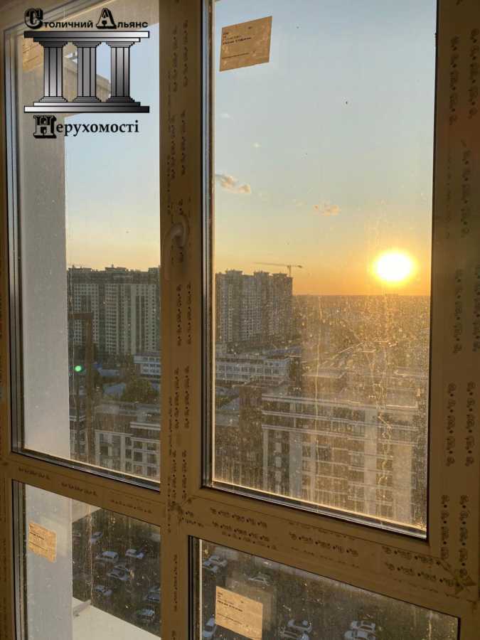 Продажа 1-комнатной квартиры 41 м², Михаила Максимовича ул., 26Е