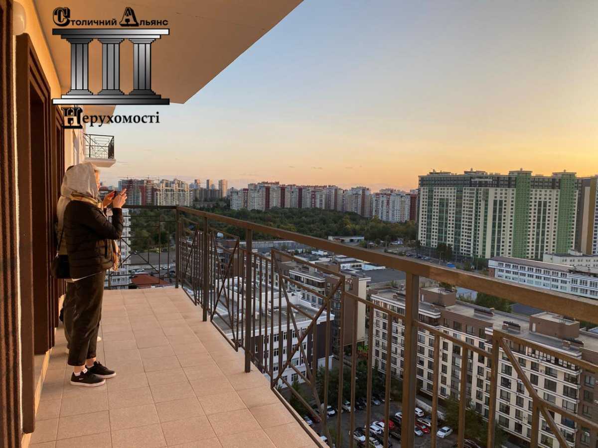 Продажа 1-комнатной квартиры 41 м², Михаила Максимовича ул., 26Е
