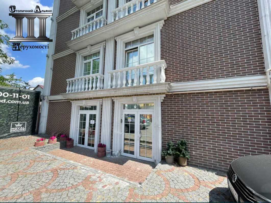 Продажа другого торгового помещения 674 м², Михаила Максимовича ул., 24