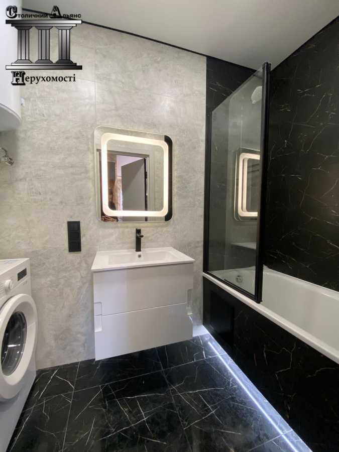 Продаж 1-кімнатної квартири 41 м², Михайла Максимовича вул., 26В