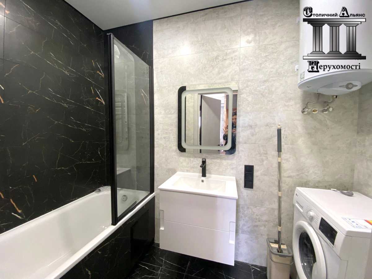 Продаж 1-кімнатної квартири 41 м², Михайла Максимовича вул., 26В