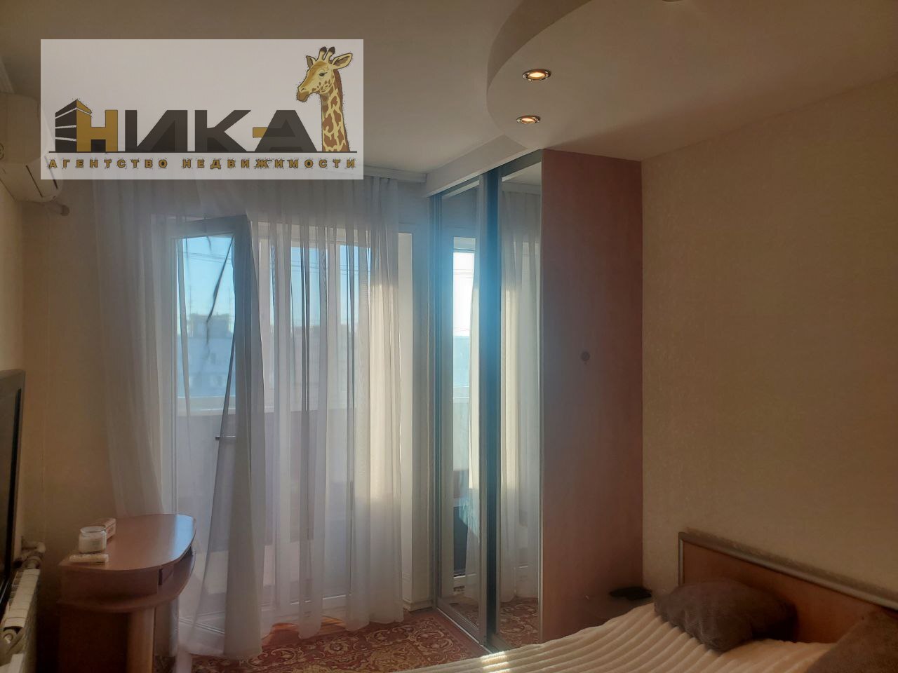 Продажа 3-комнатной квартиры 69 м², Бородинская ул.