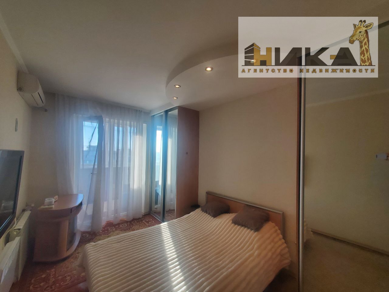 Продажа 3-комнатной квартиры 69 м², Бородинская ул.