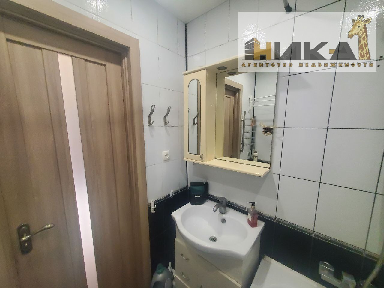 Продажа 3-комнатной квартиры 69 м², Бородинская ул.