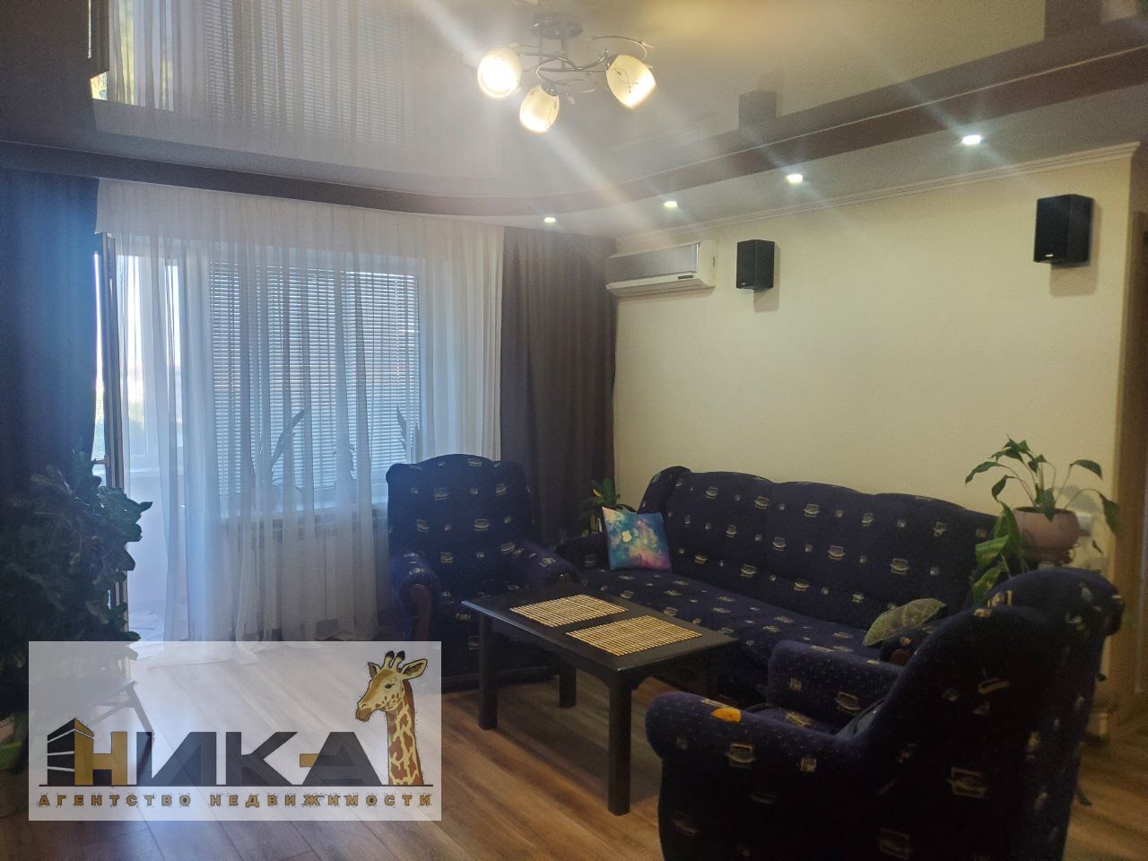 Продажа 3-комнатной квартиры 69 м², Бородинская ул.