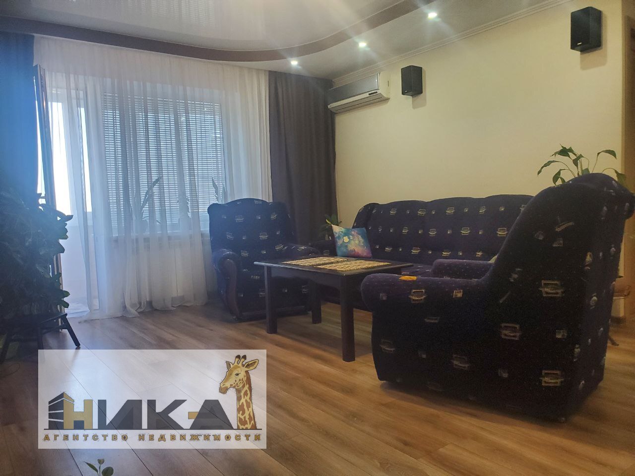 Продажа 3-комнатной квартиры 69 м², Бородинская ул.