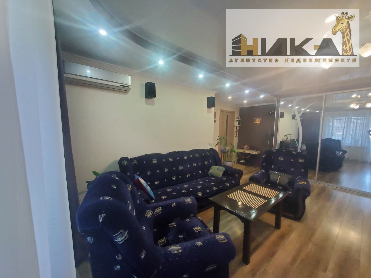 Продажа 3-комнатной квартиры 69 м², Бородинская ул.