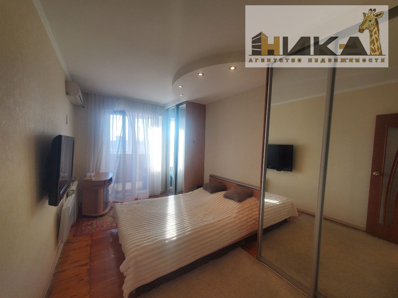 Продажа 3-комнатной квартиры 69 м², Бородинская ул.