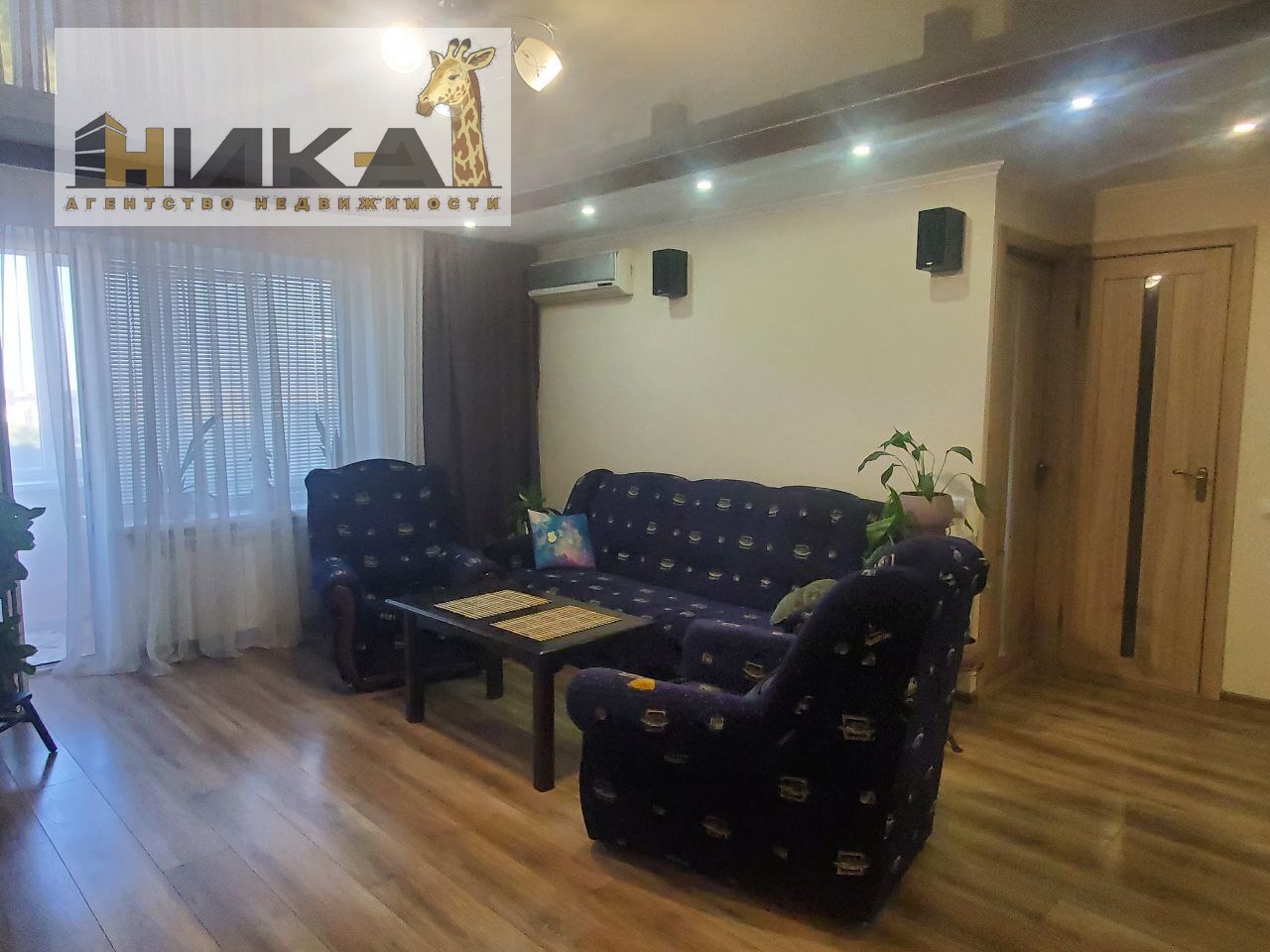 Продажа 3-комнатной квартиры 69 м², Бородинская ул.