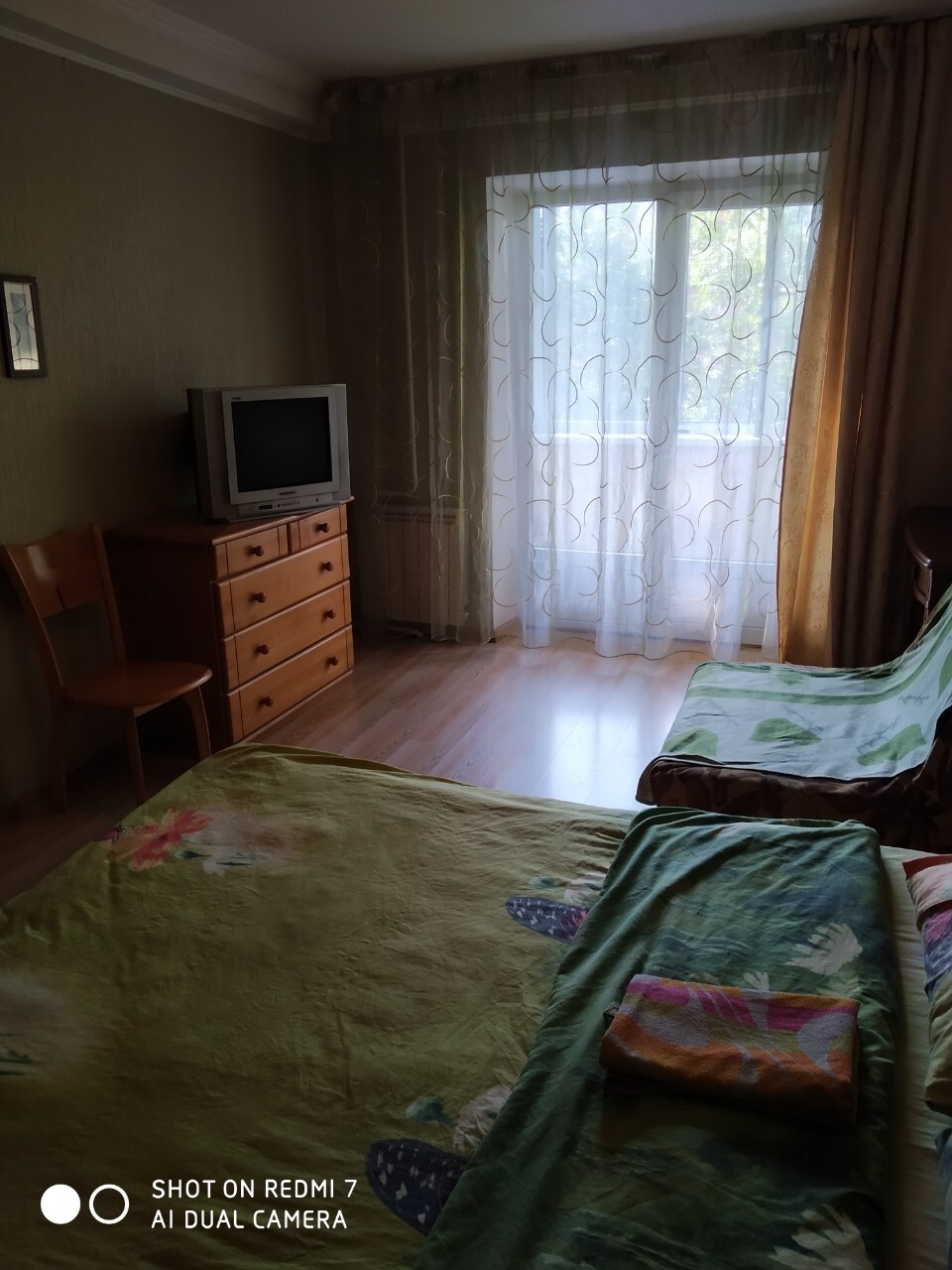 Продажа 2-комнатной квартиры 44 м², Флоренции ул., 12 Б