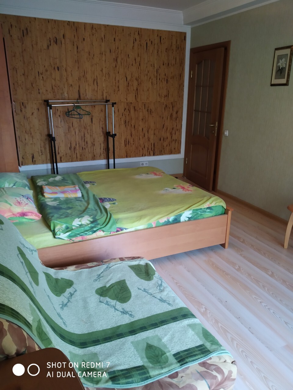 Продажа 2-комнатной квартиры 44 м², Флоренции ул., 12 Б