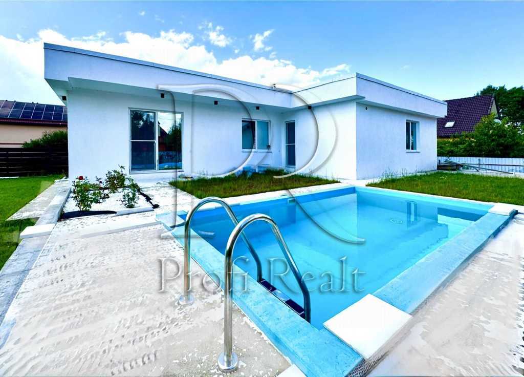 Продажа дома 205 м², Дніпровська вулиця, 19