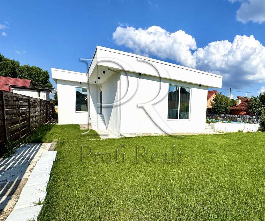 Продажа дома 205 м², Дніпровська вулиця, 19