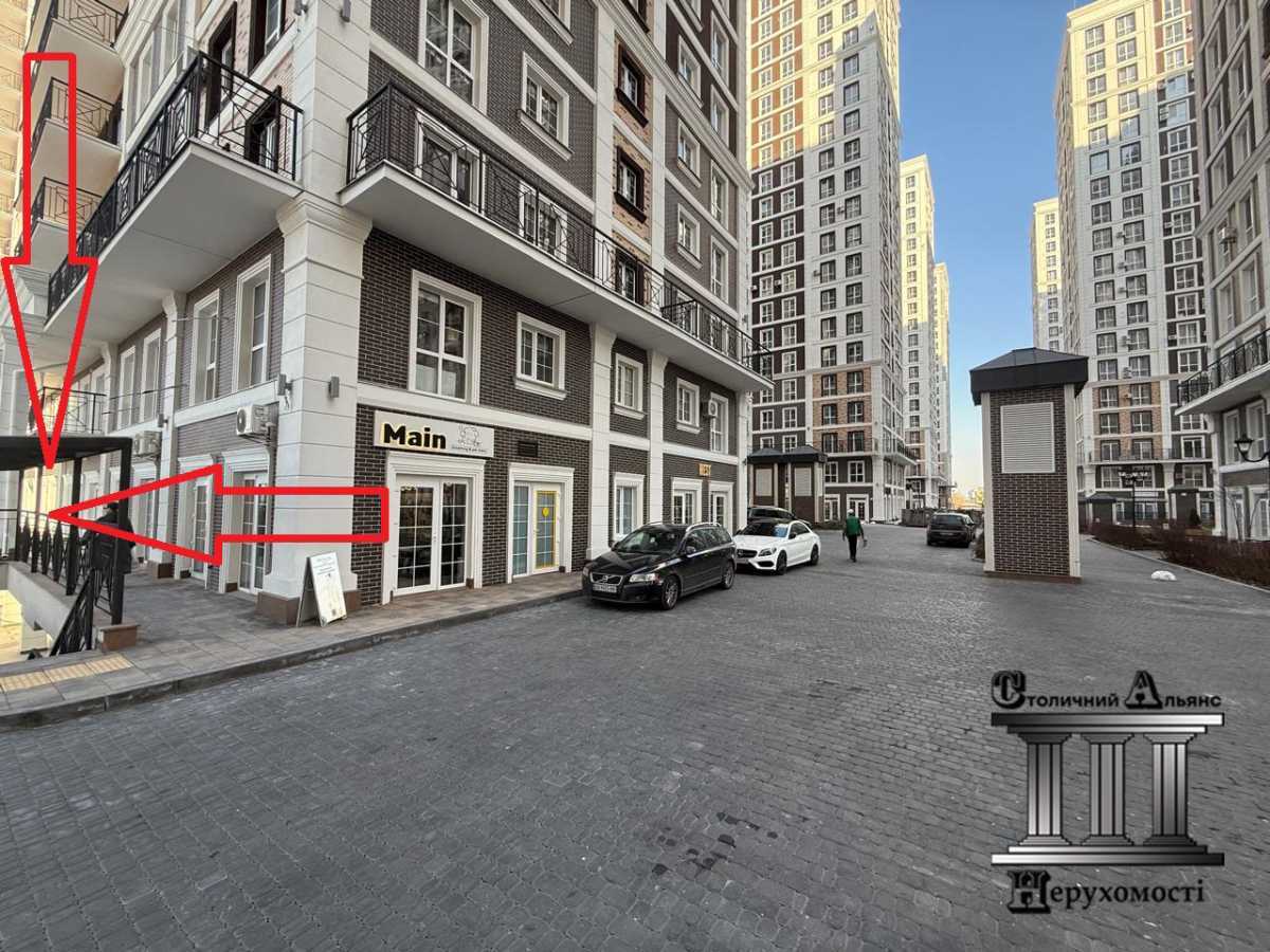Продажа другого торгового помещения 87 м², Михаила Максимовича ул., 26